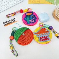 Mignon porte-clés anti-moustique portable été maille petit sac pendentif porte-monnaie tissé technique bébé pochette de rangement