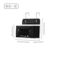 Sac de rangement mural en tissu moderne avec 5 couches de pochettes suspendues, solution de rangement écologique, durable et élégante