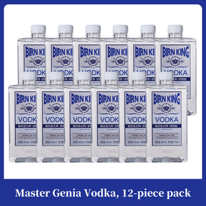 <span class=keywords><strong>Vodka</strong></span> Premium 40% ABV |   FASTKING Bear Fort |   700 ml/2.5 L |   Venta al por mayor <span class=keywords><strong>para</strong></span> compradores globales - Product Image 1