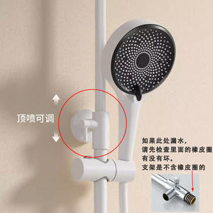 Tige de Douche en Céramique Blanche avec Base de Fixation Support de Douche Extension Pièces de Réparation - Accessoires Essentiels pour Salle de Bain - Product Image 1