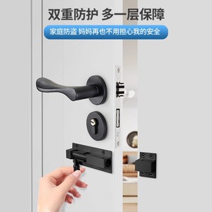 Loquet de porte en acier inoxydable à résonance, serrure antivol épaissie pour porte en bois de salle de bain, aucun perçage requis - Product Image 5