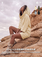 Robe moulante personnalisée style Wasteland à col drapé et manches mi-longues évasées, jupe crayon sexy streetwear pour femme