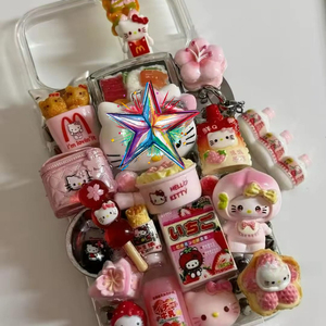 Abalorios para fundas de teléfono con diseños de artículos de segunda mano, caja de barra de chocolate en miniatura de dibujos animados, botella de leche, pegamento de crema DIY con forma de comida, accesorios de resina hechos a mano - Product Image 1