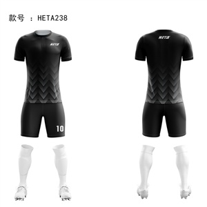 Design Printed Number Soccer Wear Men Football Wear Breathable <b>Shorts</b> Sublimation Soccer Jersey Set Football Shirt <b>Shorts</b> - Product Image 3