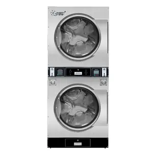 Coin automatic laundry stack dryer equipment prices for school laundromat
