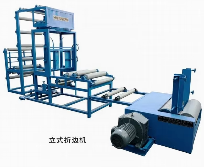 Shopping Bag Making Machine Biodegradable Plastic