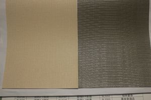 现代长纤维纯色绿色系列壁纸家居装饰客厅卧室无纺布壁纸 - Product Image 3