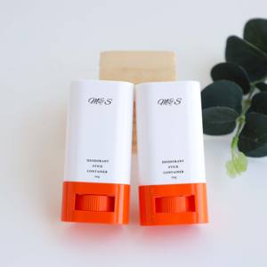 Empty 20g Pocket Plastic Oval Twist-Up Deodorant Lotion <strong>Sticks</strong> PP Lip Balm <strong>Suncream</strong> Tubes DIY Homemade Crayon Chapstick Vials - Product Image 5