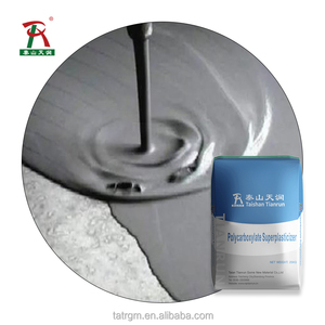 Trung Quốc nhà sản xuất hiệu suất cao nước giảm đại lý, dispersible xi măng đại lý polycarboxylate superplasticizer bột PCE - Product Image 1
