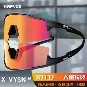 Kapvoe Polarized Cycling <b>Sunglasses</b> Semi-Rimless Windproof Sport Eyewear for <b>Men</b> Women Multi-Functional <b>Blue</b> <b>Lens</b> - Product Image 3
