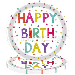 Assiettes en papier pour fête d'anniversaire avec design de bougies, impression numérique ronde 6 couleurs, vaisselle écologique pour célébration - Product Image 2