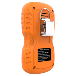 Détecteur de gaz multiportable PLT840 4 en 1 avec écran LCD H2S/O2/CO/Ex, batterie au lithium rechargeable IP65 - Product Image 1