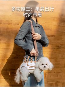 Sac à dos de transport pour <span class=keywords><strong>chien</strong></span> en tissu Oxford respirant, portable, à bandoulière, à porter à l'épaule, pour l'extérieur - Product Image 6