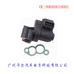 วาล์วควบคุมรอบเดินเบา 99660616001 สำหรับ Porsche 911 996 986 อะไหล่ทดแทนใหม่ - Product Image 2
