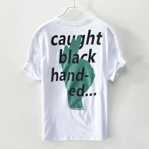 Camiseta de lino y algodón de verano para hombre, estilo informal de manga corta con cuello fino, chaqueta transpirable, generación <span class=keywords><strong>RC135</strong></span> - Product Image 2