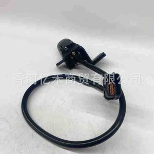 กล้องมองหลัง 95760-D3101 สำหรับฮุนได ทูซอน ระบบช่วยจอด 12V - Product Image 3