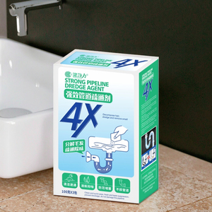 4x apriscatole di scarico in polvere con contenuto attivo sopra 80% per una pulizia superiore dei tubi e agenti di dragaggio efficaci - Product Image 3
