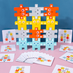 Tabla de Equilibrio de Madera con Diseño de Conejo de Dibujos Animados 2025, Juguete Educativo Montessori de Apilamiento y Clasificación para Niños y Niñas de <span class=keywords><strong>2</strong></span> a 4 Años - Product Image 2