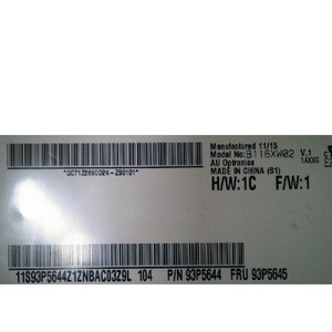 หน้าจอแสดงผล TFT LCD อัจฉริยะรุ่นล่าสุด B116XW02 V1 ขนาด 11.6 นิ้ว ความละเอียด 1400*1050 - Product Image 2