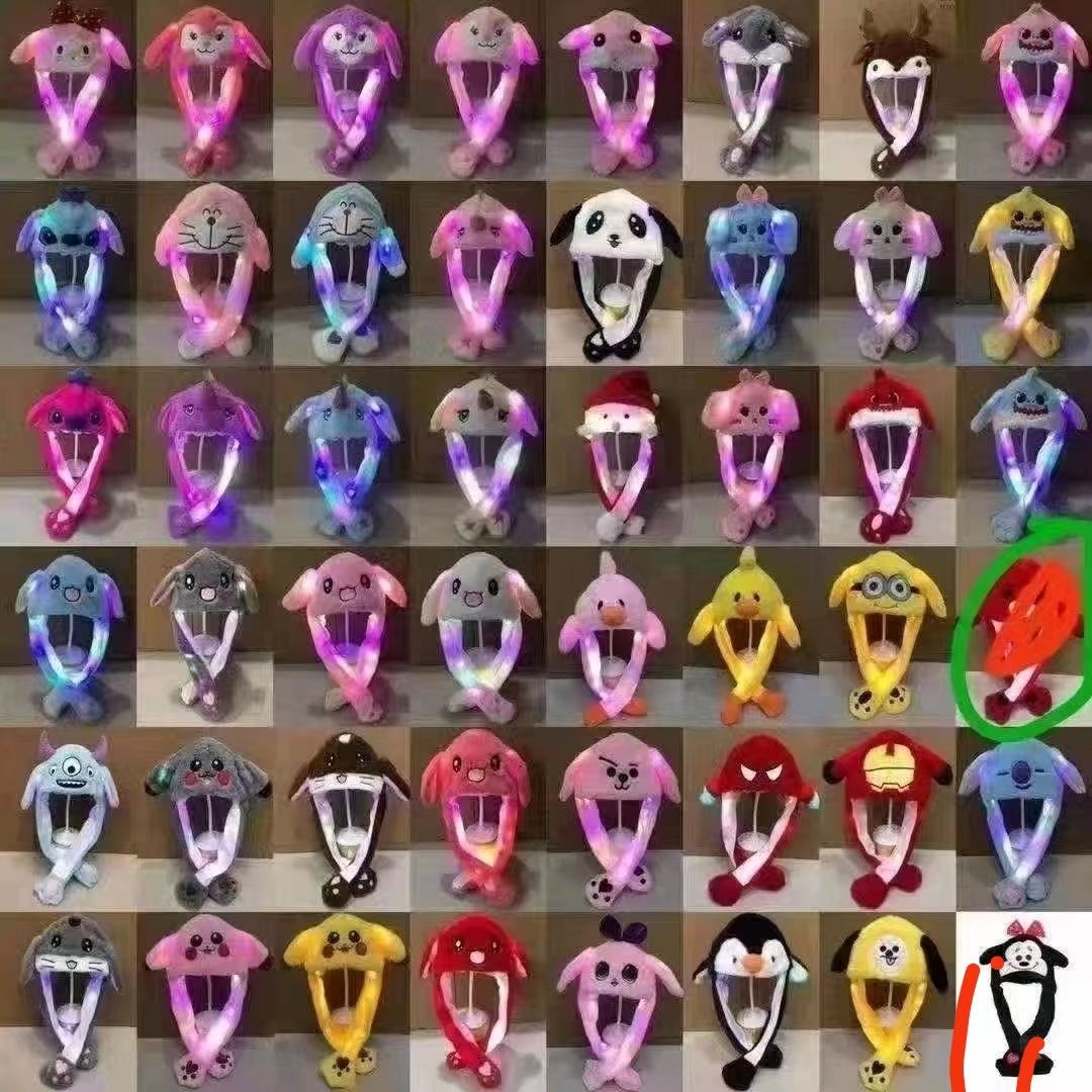 Déplacer + Lumière