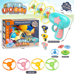 Đĩa bay phóng Đồ chơi con quay hồi chuyển Súng với súng bình thường đĩa bay ánh sáng đĩa bay quay đầu 7 chiếc đồ chơi ngoài trời trong nhà trò chơi - Product Image 5