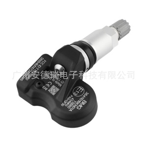 Tire Pressure Sensor 3641101BKN01A External For Great Wall Haval H6 Cannon Car <b>TPMS</b> - Product Image 4