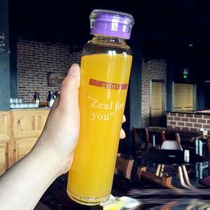 Bouteille d'eau en verre borosilicate haute résistance, sans BPA, personnalisée - Product Image 4