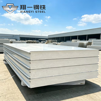 Panneau sandwich en polyuréthane PU de 200 mm, imperméable, pour revêtement mural extérieur, façade de bâtiment préfabriqué