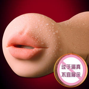 सर्वश्रेष्ठ विक्रेता निर्माता थोक हवाई जहाज कप यथार्थवादी गुड़िया पुरुष हस्तमैथुन वयस्क सेक्स खिलौना मुंह योनि सेक्स गुड़िया - Product Image 4