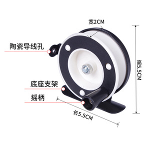 Carrete de pesca giratorio de plástico de 5,5 cm de diámetro con orificio de guía de línea de cerámica para pesca en hielo y uso en balsas - Product Image 1