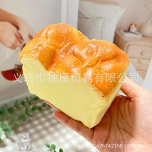 New PU Bread Squeeze Squishy Fidget Anti-Stress Sensory <b>Toy</b> <b>for</b> <b>Adults</b> <b>Anxiety</b> Relief Unisex - Product Image 3
