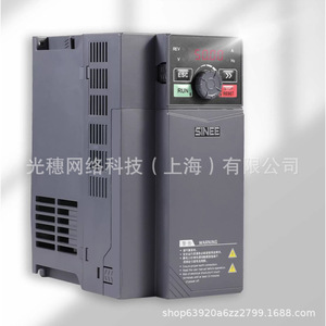 Variador de Frecuencia Viken de 22KW con Control Vectorial IP20 para Motores Industriales - Product Image 4