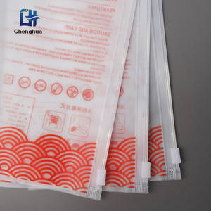 Chenghua Swimming Cap Packaging Bag Transparent Frosted Zipper Water Resistant Swim Accessory <b>Storage</b> Bag - Product Image 4