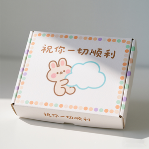 Scatola in Cartone Ondulato a Forma di Aeroplano con Adorabili Disegni di Animali per Confezioni Regalo di Compleanno e Festività. - Product Image 3