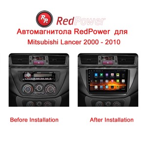 Redpower HI-FI DVD สำหรับรถยนต์มิตซูบิชิแลนเซอร์2000-2010เครื่องเล่นมัลติมีเดีย DSP 10.0แอนดรอยด์ - Product Image 6