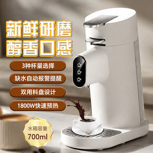 Espresso Machine 1800W 700ml Water Tank Digital Control Home Use - Product Image 1