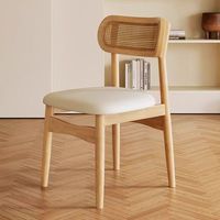 Chaise de salle à manger avec coussin en éponge douce de style nordique moderne, cadre en bois massif, écologique, portable, salon, chambre à coucher, bureau à domicile