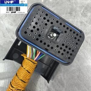 LNHF 195-7336 1957336 Arnés de cableado del motor, cableado de motor, cable para excavadora 325C E325C 3126B, piezas de repuesto para Catpillar - Product Image 6