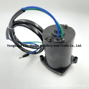 Jiang Yu <strong>Used</strong> for <strong>Mercury</strong> 2-Stroke T110-330 and 4-Stroke F135-175 Horsepower <strong>Outboard</strong> Motors Lifting Motor 878265A4 - Product Image 4