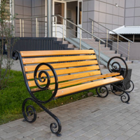 Banc de jardin contemporain en fer forgé antique, mobilier d'extérieur en métal avec glissières pour terrasse TTD