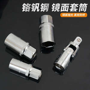 Juego de Llaves de Tubo CHTON de 94 Piezas, 1/2 Pulgada, Acero al Cromo Vanadio, Kit de Reparación Mecánica Automotriz con Barras de Extensión y Trinquete - Product Image 3