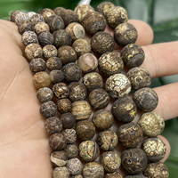 Perles rondes en agate brune naturelle AsVrai U pour la fabrication de bijoux, bracelets et colliers DIY