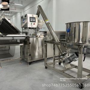 Linha de Produção Automática de Açúcar Equipamento para Máquina de Açúcar de Café Fabricado na China - Product Image 3