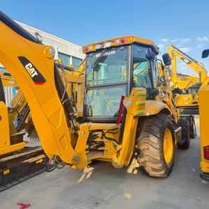 Excavadora de Segunda Mano, Usada, Americana, CAT Caterpillar 420F, Retroexcavadora en Buen Estado, Precio Bajo - Product Image 2