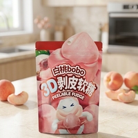 3D Peelable Roze Perzik Gummy Candy Zachte Fruit Peel Fudge Snack Zakje 100g