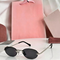 Lunettes de soleil carrées UV400, coupe précise, sophistiquées, polyvalentes, style urbain, unisexe, monture intégrale, verres dégradés, tendance orange doré