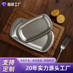 Stainless Steel Snack Plate Oval Dish For Hotel Food And Coffee <b>Microwave</b> Safe Solid Color - Product Image 4