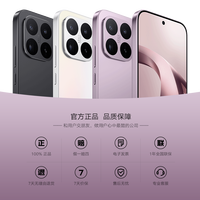 Venta al por Mayor de Teléfono Inteligente Mijia Mi Redmi 17T 5G 100% Original, CDMA, Batería Gigante de 7000 mAh, Carga Rápida de 65 W, 120 Hz, Octa Core, MediaTek