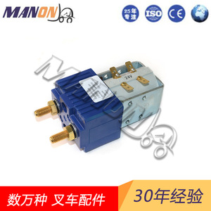 Contacteur Linde 0039703526 24V DC pour chariot élévateur, pièces d'automatisation industrielle - Product Image 2