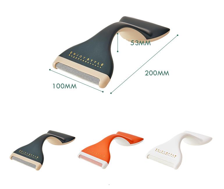 Многоразовый двухсторонний скребок для удаления шерсти домашних животных и бритва для ткани для одежды